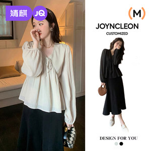 
Jingqi Maternity Skirt Two-piece Suit Spring 2026 New French Pregnancy Wear High-end Temperament Top