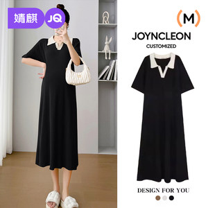 
Jingqi Maternity Dress Summer 2026 New Fashion Lapel Loose Large Size Thin French Little Black Skirt