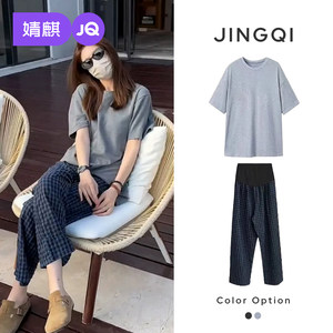 
Jingqi maternity dress summer top pregnant women T-shirt short-sleeved women pregnant women summer clothes fashionable pure cotton loose maternity top women