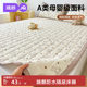 Jingqi Class A waterproof bed mattress for household infant and children urine mattress bedroom cotton mattress student dormitory dirty