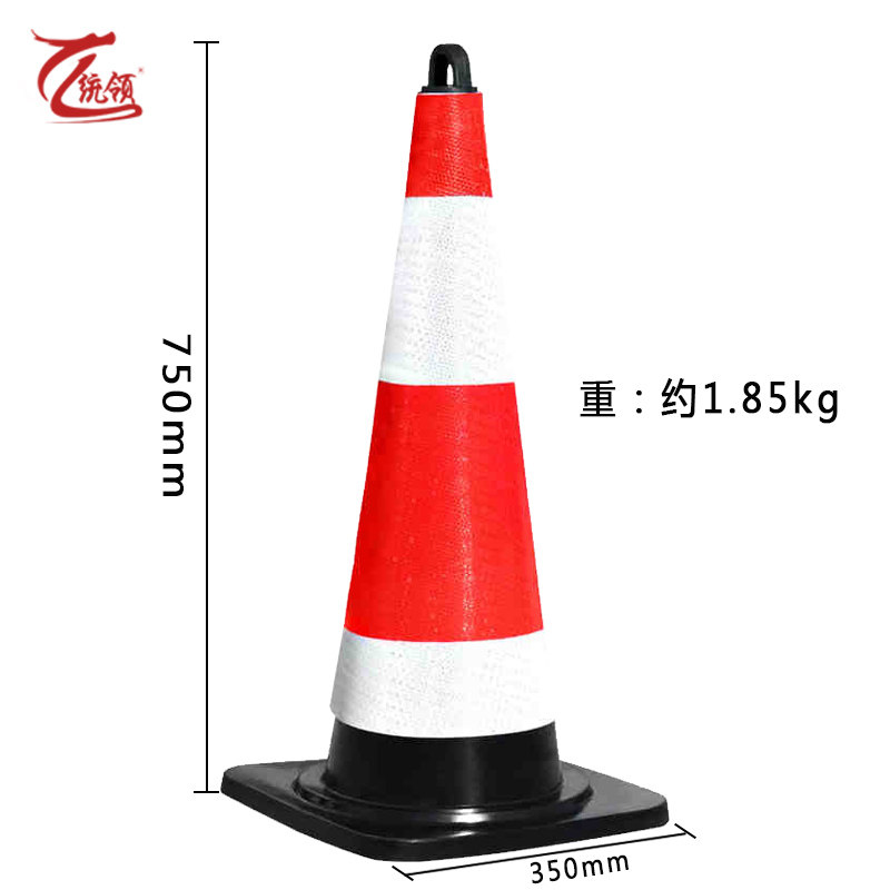 Rubber Reflective Cone Traffic Facilities Roadblock Cone Ice Cream ...