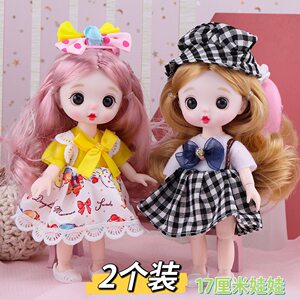 
8 minutes 17 cm Baby doll suit dress up girl princess baby cute bjd children toy birthday gift