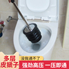 Toilet dredger toilet clogged non-artifact pipe through sewer leather chubby floor drain strong plug suction water pull