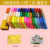 1000g 50 colors + 14 tools + tutorial book 