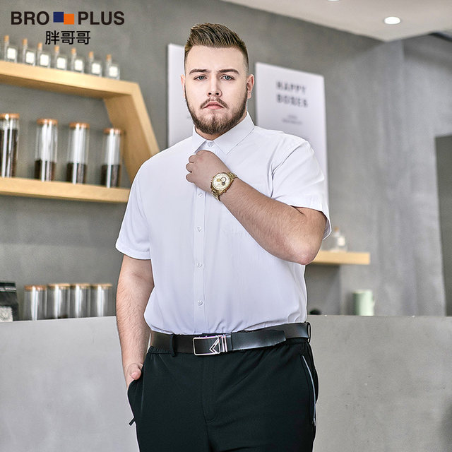 Fat brother big size men's short -sleeved shirt Men's business casual fat guy summer add fat to increase loose shirt

