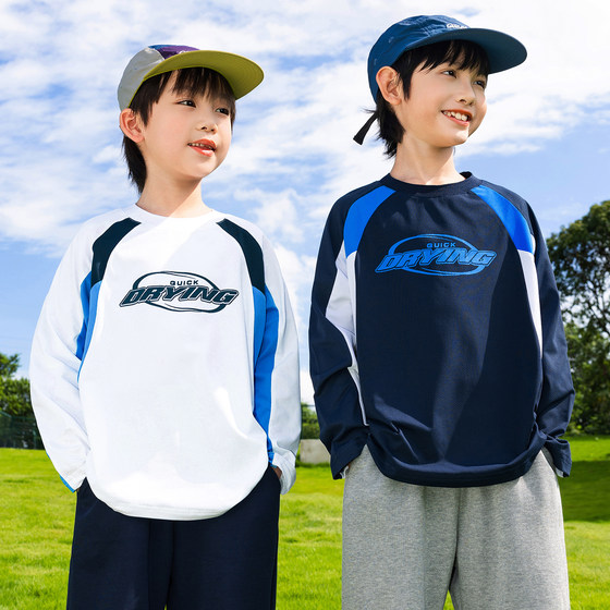 
Boys' Autumn Clothing 2025 New Contrast Color Splicing Sports Mesh Long-Sleeved T-Shirt for Big Boys Mountain Series Outdoor Quick-Drying Clothes