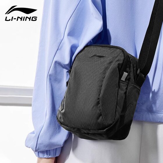 Li Ning Cross -Body Bags Shoulder Bags New Multifunctional Sports Pack Male Women Outdoor Travel Mobile Phone Boys Casual Casual Bags