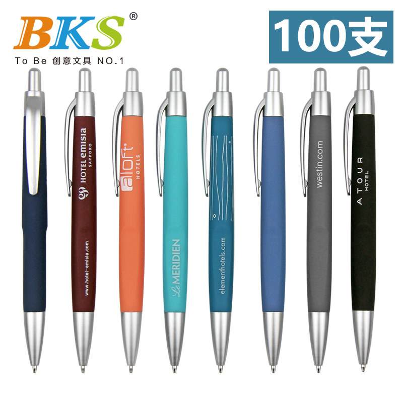 BKS7165 광고 펜, 맞춤형 로고, 맞춤형 인쇄 가능, 인쇄 가능, 접착제 프레스 볼펜, 도매, 전문 맞춤형, 고급 기업 판촉 선물, 레터링 펜 100개 -