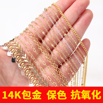 Chain 14K bag gold plating real gold and color O -line chain thin
