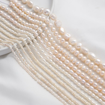 Natural freshwater pearl rice beads onion beads near round beads