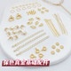 14K18K gold color-keeping basic material DIY bracelet finishing accessories 9-character needle opening ring lobster buckle extension chain