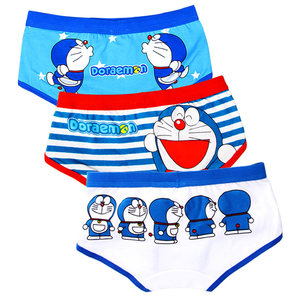 Free shipping cute cartoon underwear ladies cotton cotton medium low -waist briefs, Dreaming machine cat jingle cat
