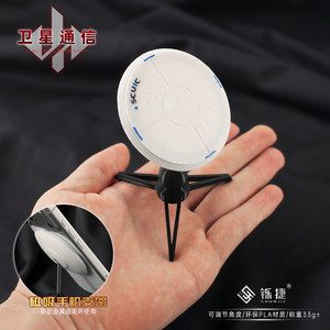 
Operation Delta peripheral red items for sale, satellite communication pot, physical toy model ornaments collection