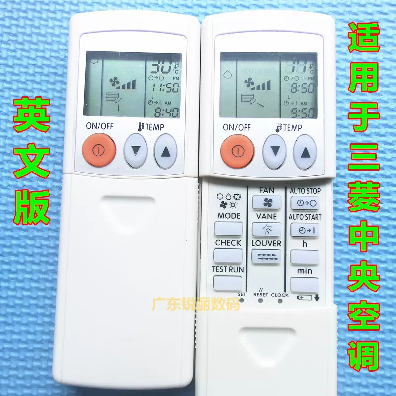 京王7000系用操作スイッチ(簡易指令器)&200V昇圧器セット No.K03M 京王7000系用操作スイッチ(簡易指令器)&200V昇圧器セット No.K03M