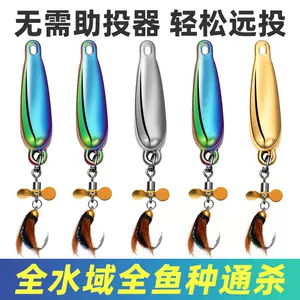 飛蠅釣魚- Top 1000件飛蠅釣魚- 2024年4月更新- Taobao