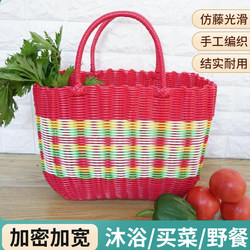 Shopping Basket, Hand-Held Grocery Basket, Woven Storage Basket, Plastic Bathing Basket, Picking Tools, Supplies, Shopping Basket, Picnic Basket