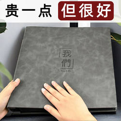 Large-Capacity Photo Album Commemorating 5 Couples, Mixed-Packed, Plastic-Sealed, Insert-Type Photo Album, Leather-Bound Treasure Album, 6inch Storage Pages for Family Use