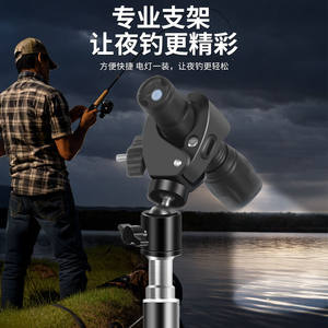 Photography lighting flashlight bracket hair light live tripod fill light night fishing lamp chuck floor stand