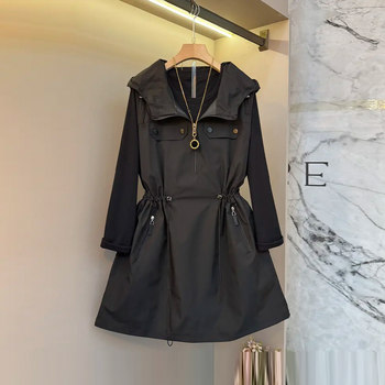 Long-sleeved base shirt, hooded lapel, half zipper vest skirt