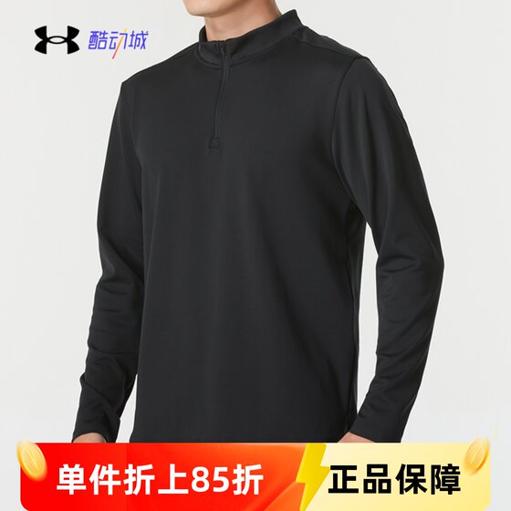 
Under Armour UA Men's Movement Half Zipper Fitness Training Running Suit Sports Long Sleeve T-Shirt 1387434