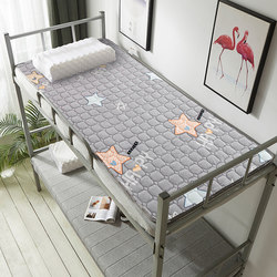 Flannel Student Mattress Soft Pad Sleeping Mat Dormitory-Specific Single Bunk Bed Mattress Blanket Pad Thickened Mattress Quilt