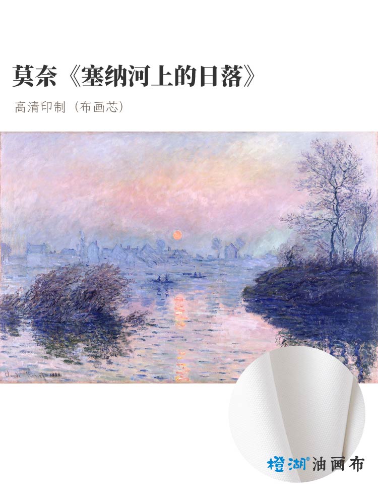 油彩画 アルノ川の夕ぐれ 壁掛け 絵画 油彩画 アルノ川の夕ぐれ 壁掛け 絵画 油彩画 アルノ川の夕ぐれ