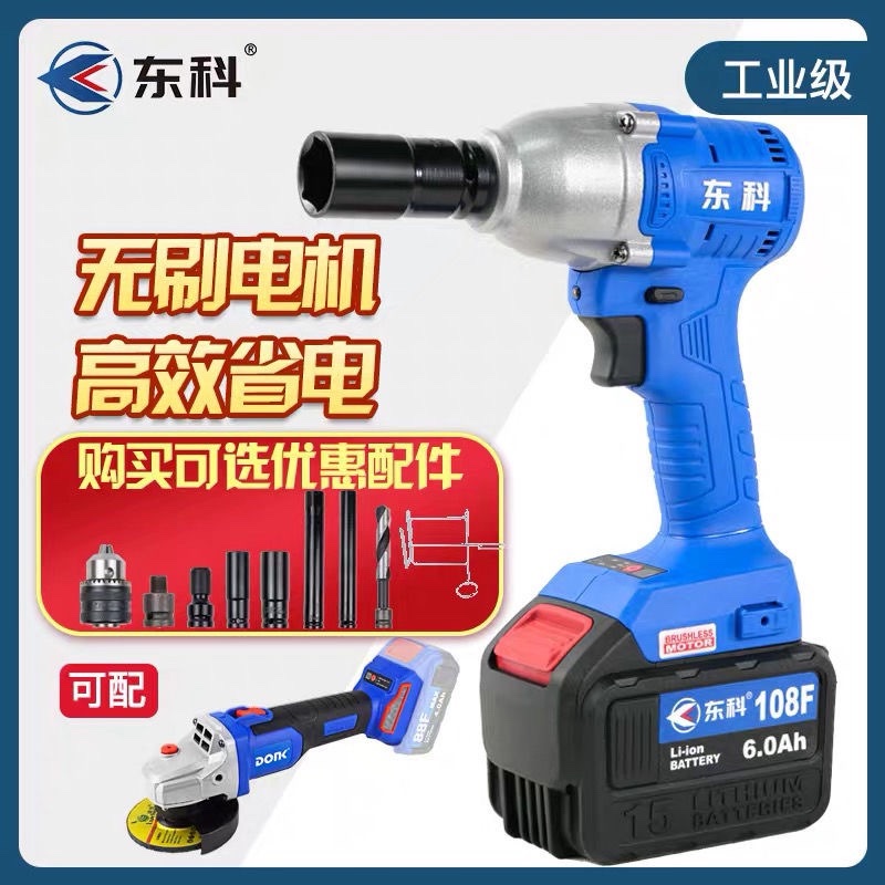 NANTONG DONGKE 귯ø  ġ 108F88F  ġ AK47 Ƭ  ٶ   ۾-