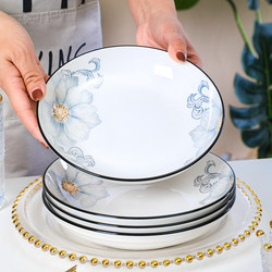 Bone China Dinnerware Set for Home Use, Light Luxury, New Chinese Style, High-End Jingdezhen Bowls and Plates, Complete Tableware Set, Housewarming Gift