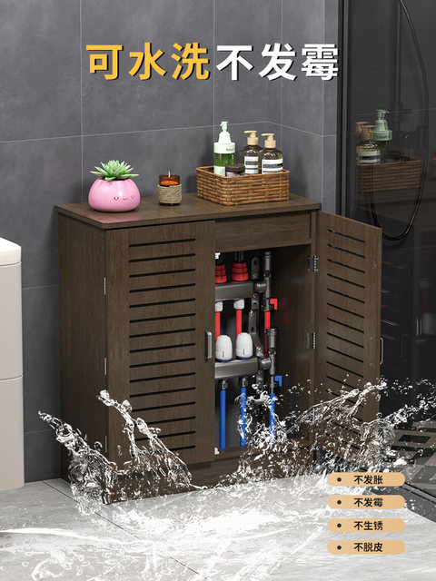 Floor Heating Manifold Cover Cabinet Decorative Box Waterproof Meter ...