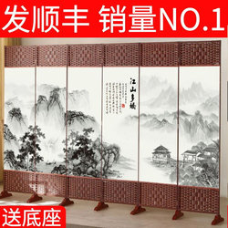 Chinese-Style Screen Partition for Living Room 2025 New Model Simple Bedroom Divider Curtain Folding Mobile Home Office