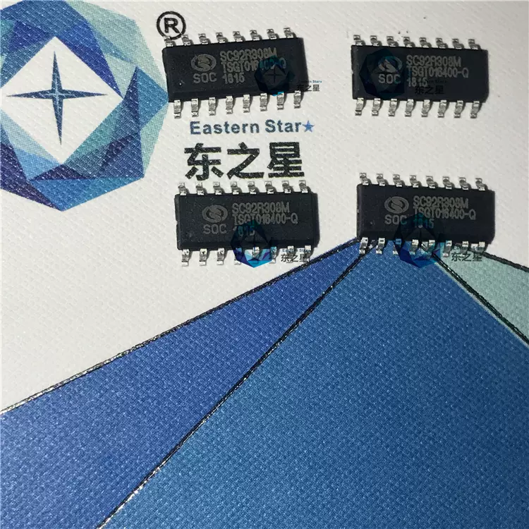 SC92R308M16U SOP16賽元單晶片SC92R308 92F7251供應LED專用貨料-Taobao