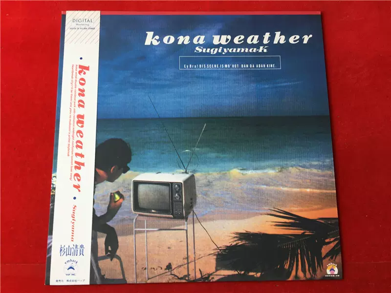 杉山清貴Sugiyama-K Kona Weather LP黑胶唱片R版-Taobao