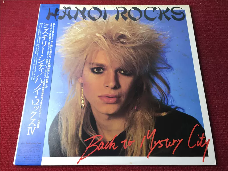 ポスター☆ハノイ・ロックス（Hanoi Rocks）1984 コンサートポスター