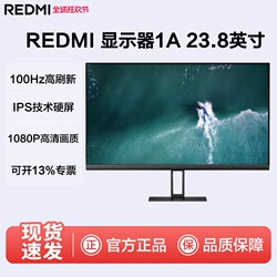 Xiaomi Redmi Monitor 23.8-Inch 27 Redmi 2K Gaming 21.45 Entertainment Office External Lcd Screen