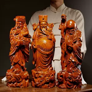 木雕福禄寿三星- Top 500件木雕福禄寿三星- 2024年3月更新- Taobao