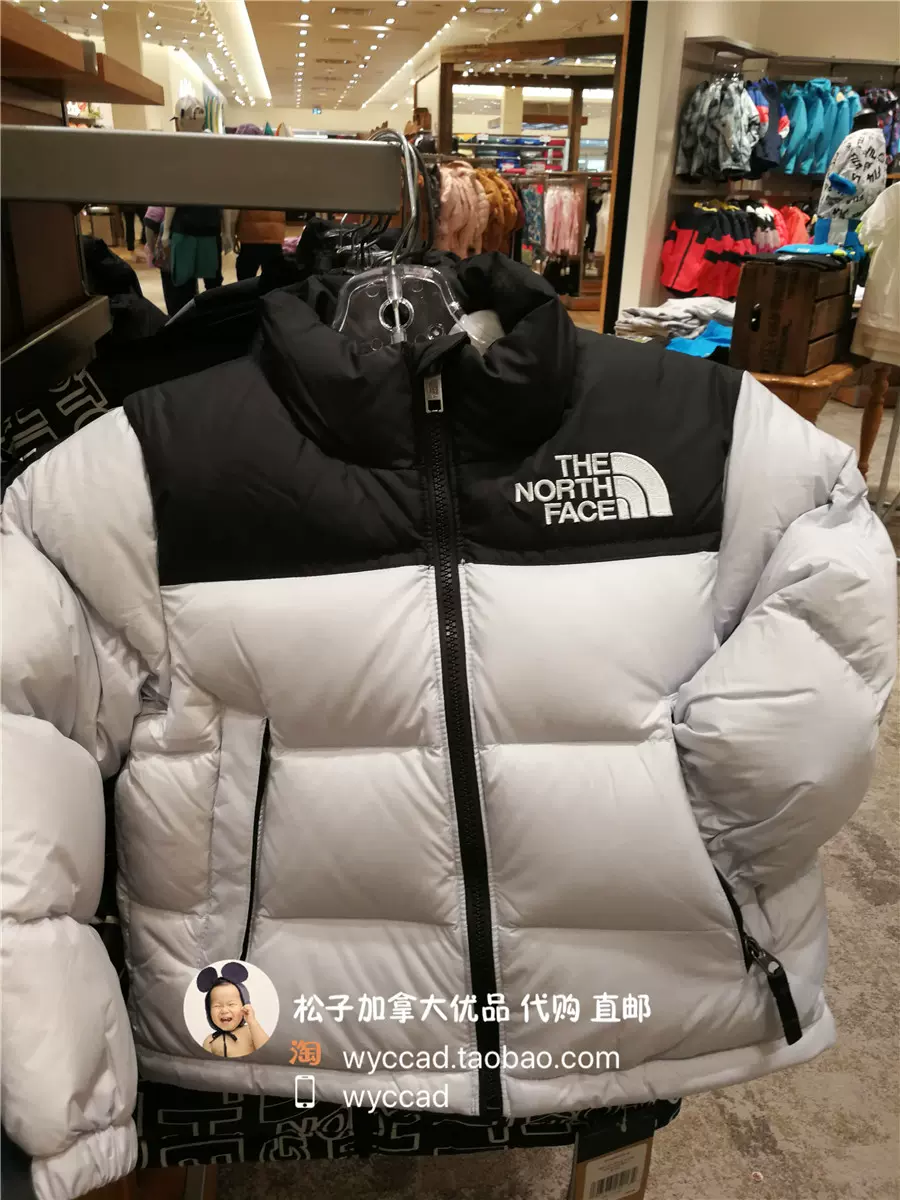 折扣！加拿大代购NORTH FACE北面儿童羽绒NUPTSE 1996美款-Taobao