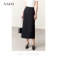Amii commuting versatile high waist straight skirt for women in summer, slimming over the knee long one-step skirt 2023 new long skirt