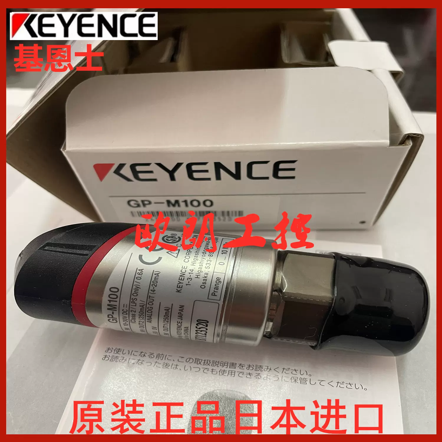 24120-14D03 スズキ純正 シヤフト,カウンタ SUZUKI スズキ純正部品 シヤフト,カウンタ 24120-14D03