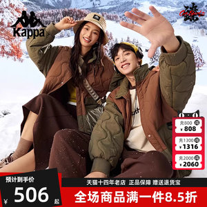 
Kappa Kappa men's and women's winter new simple fashion retro versatile warm cotton clothing K0EZ2MM30D