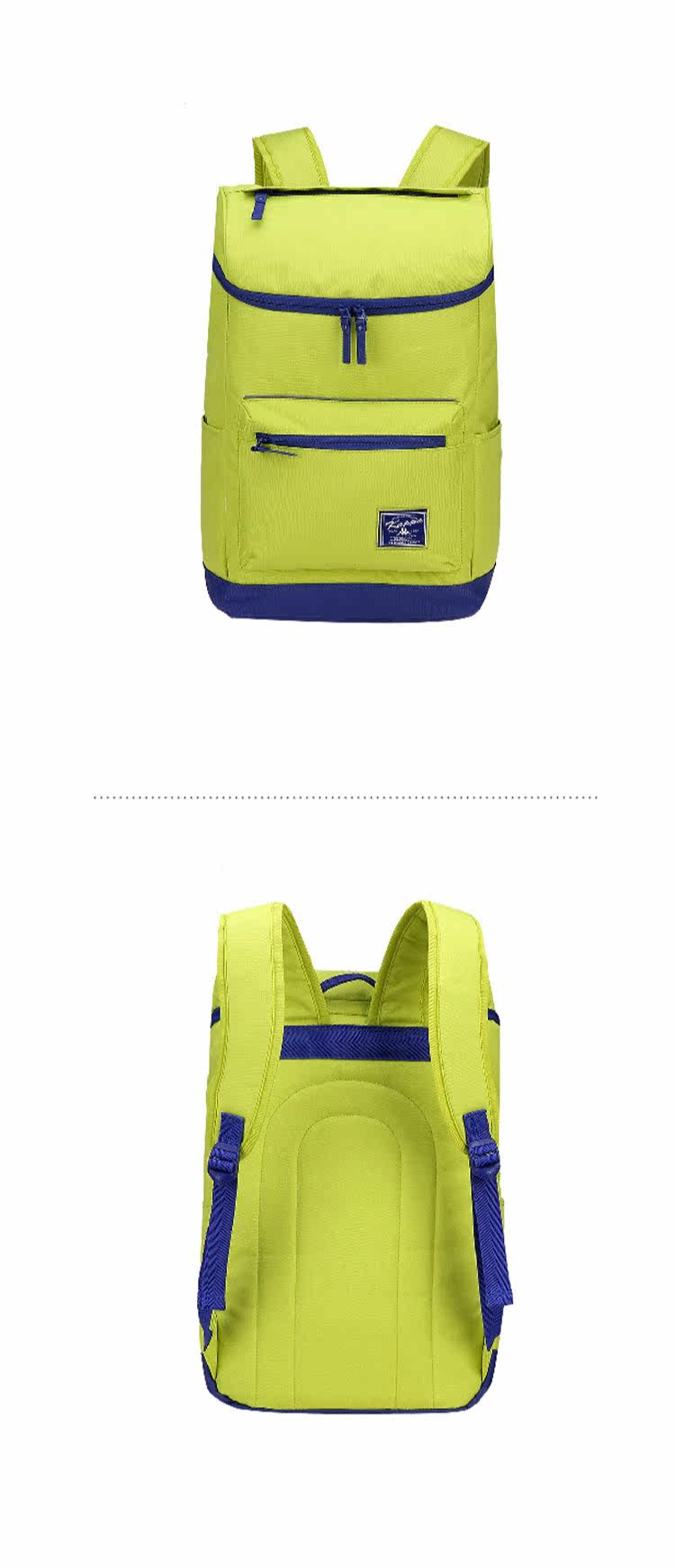 kappa/卡帕 专柜正品 运动 休闲包 双肩背包 2015春款 k05y8bs07