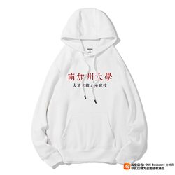 Hoodie Sweatshirt Usc Souvenir Merchandise School Uniform Unisex Pullover Clothing University of Southern California Usc