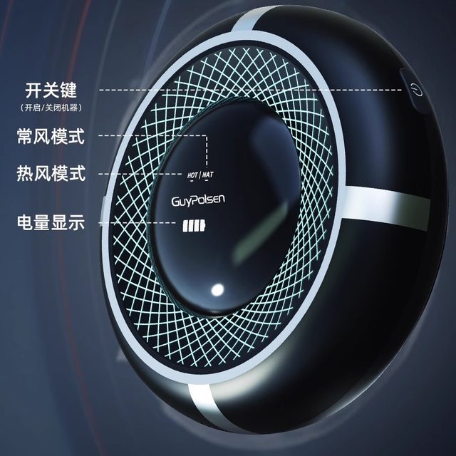 2025 Helmet Intelligent Purification Dryer Compact, Portable and Burden-Free Motorcycle Helmet Dryer