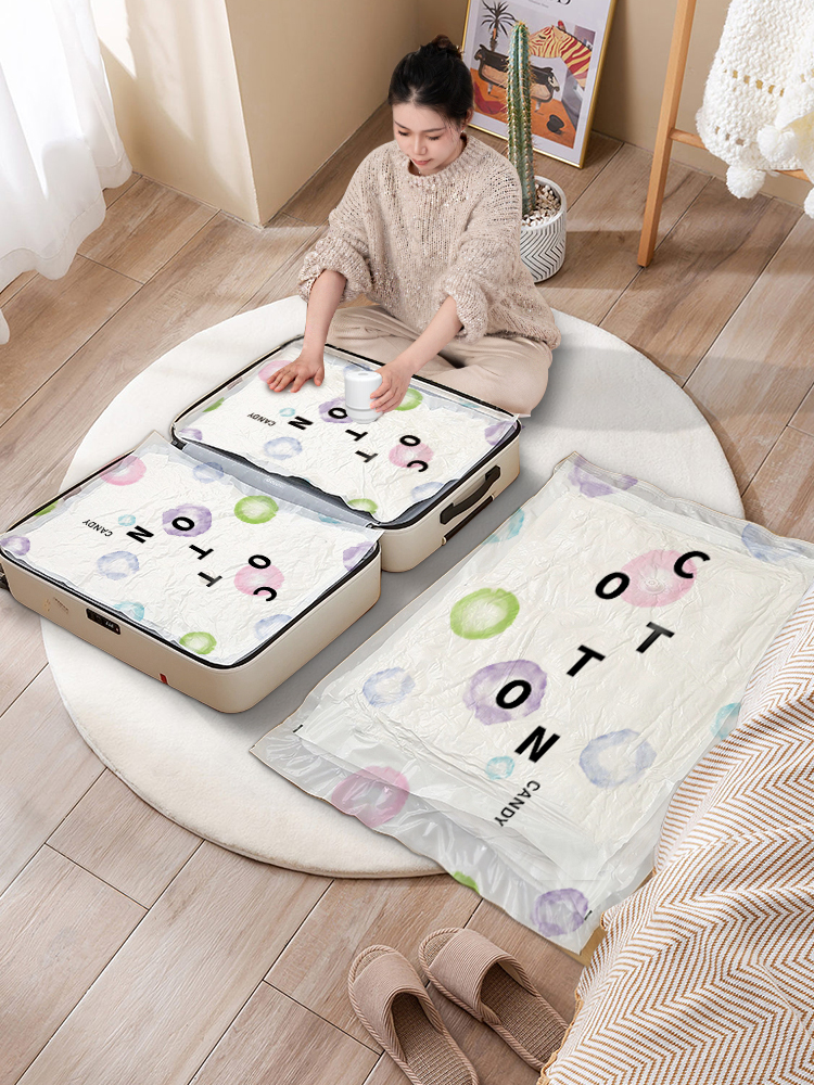 收纳博士 真空压缩袋收纳袋6件套 (5只袋+手动泵)下单折后¥9.9包邮 淘金币可抵扣0.9元 收纳博士 真空压缩袋收纳袋6件套 (5只袋+手动泵)下单折后¥9.9包邮 淘金币可抵扣0.9元