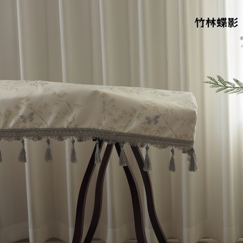 Guzheng dustproof cover cloth embroidery pattern high-end classic