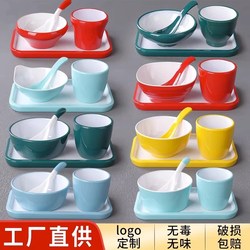 Nordic two-color table setting four-piece set of bowls and chopsticks Internet celebrity personalized hot pot small bowl tea cup bone plate commercial tableware set