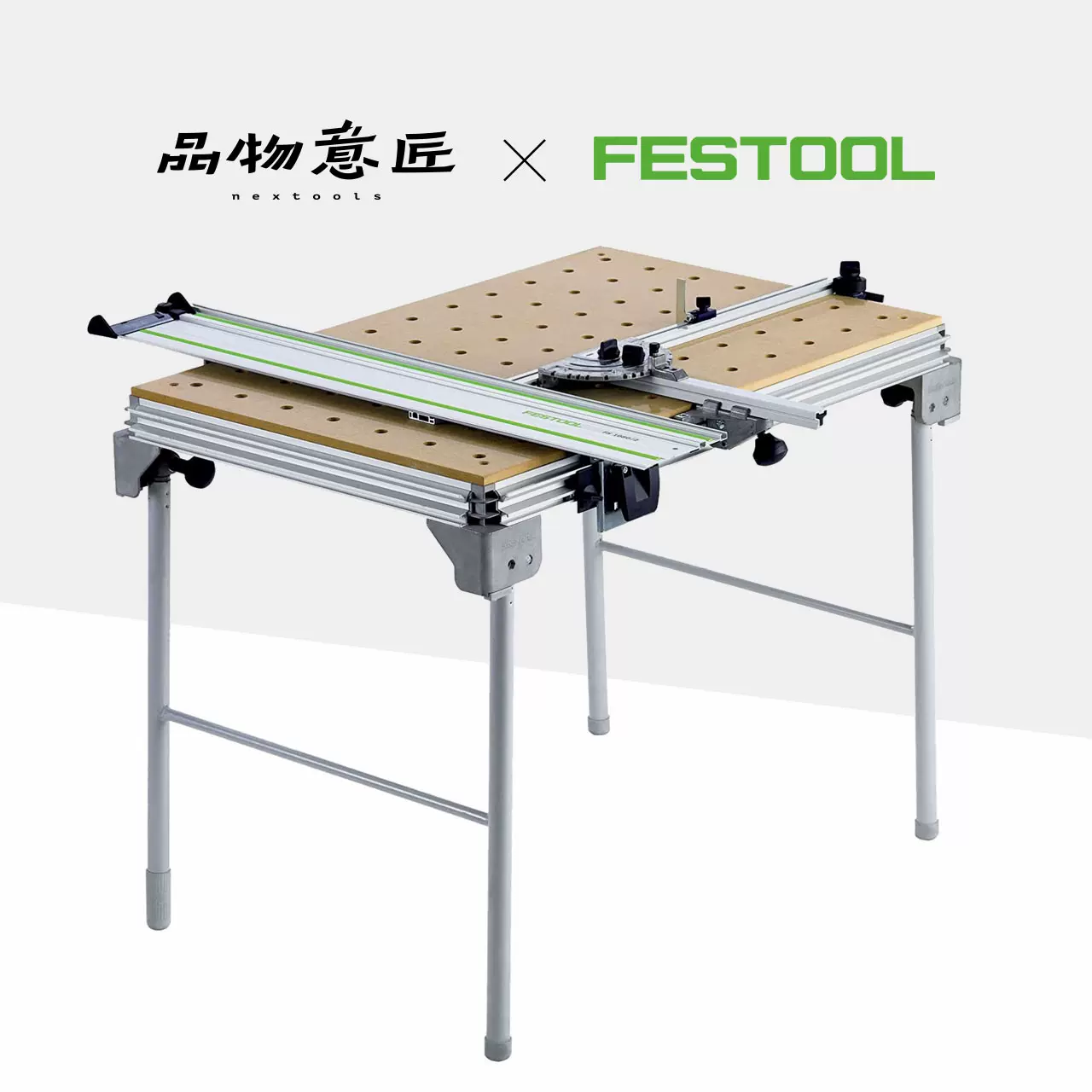 费斯托折叠锯台木工工作台多功能德国festool小型mft3家用装修diy Taobao