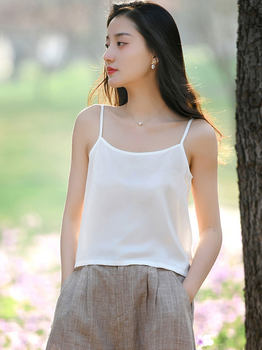 Copy sleeveless vest short camisole
