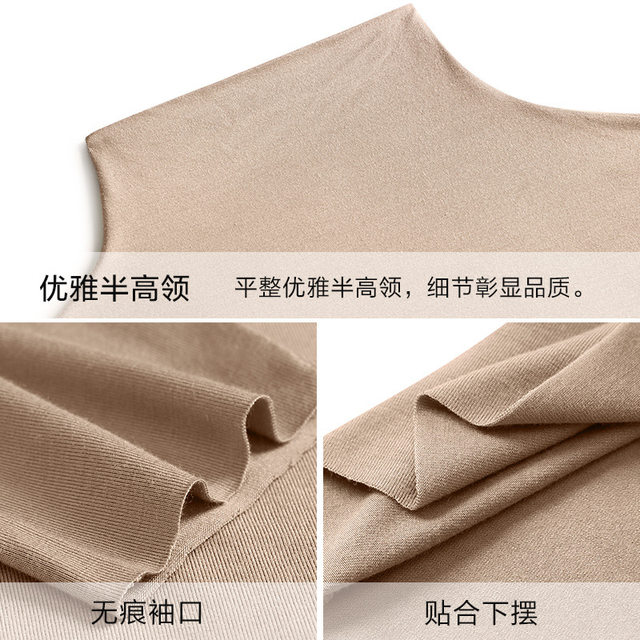 Autumn And Winter Women's Long-sleeved Modal T-shirt