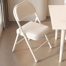 Foldable Computer Chair, Comfortable for Long Sitting, Office Chair, Conference Staff Chair, College Dormitory Chair, Backrest Chair