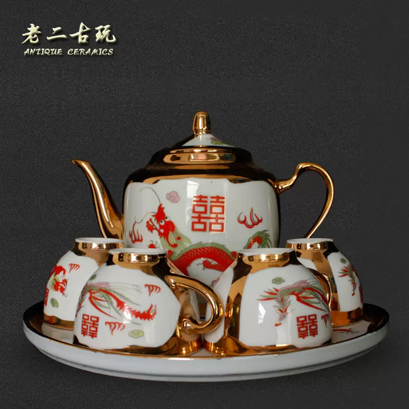 景德镇中式老厂货仿古手工描金龙凤双喜六头陶瓷茶具茶杯茶壶盘-Taobao